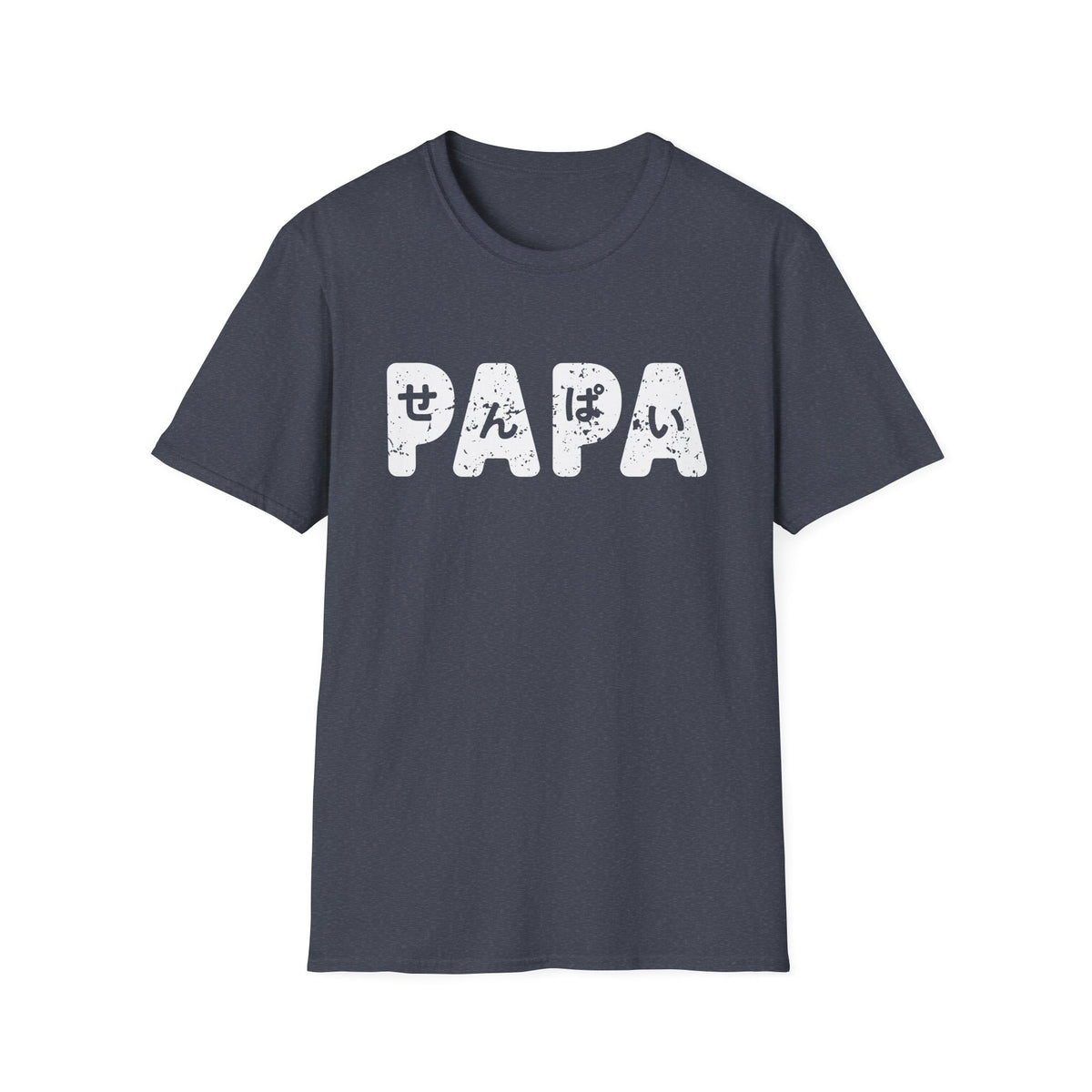 Senpai Papa - Anime Father's Day T-Shirt