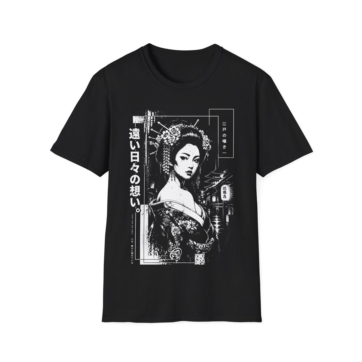 Beautiful Edo Geisha - Traditional Japanese Historical Shirt