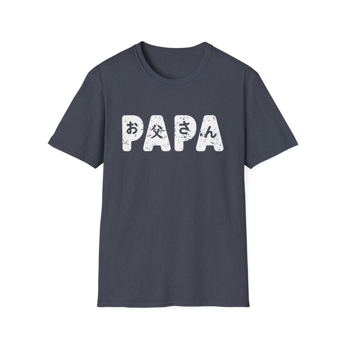 Papa Featuring Otoosan Japanese Design Father's Day T-Shirt