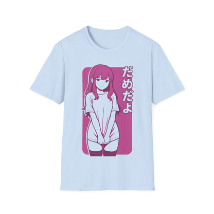 Anime Girl Damedayo Meme Japanese Text Design Anime T-Shirt