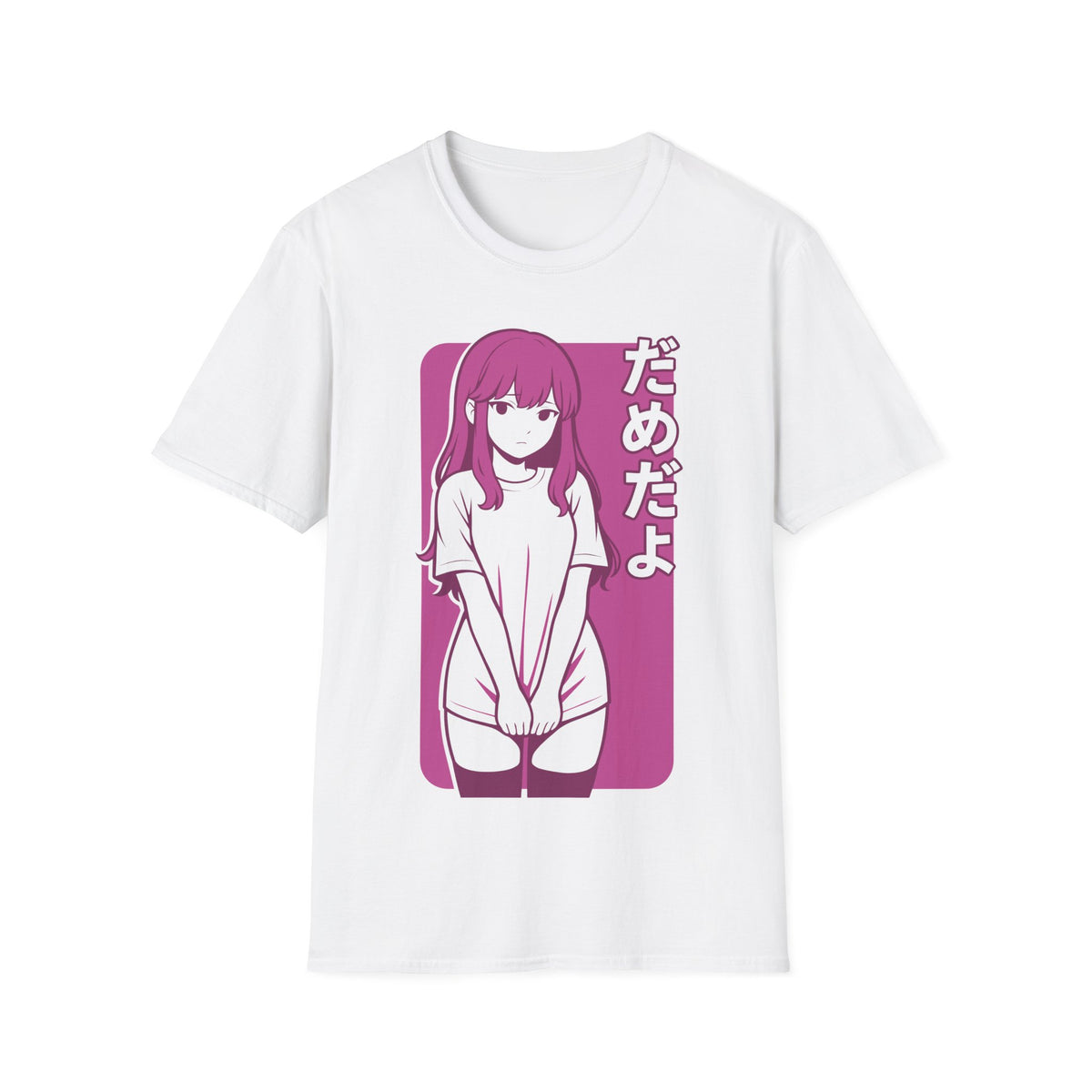 Anime Girl Damedayo Meme Japanese Text Design Anime T-Shirt