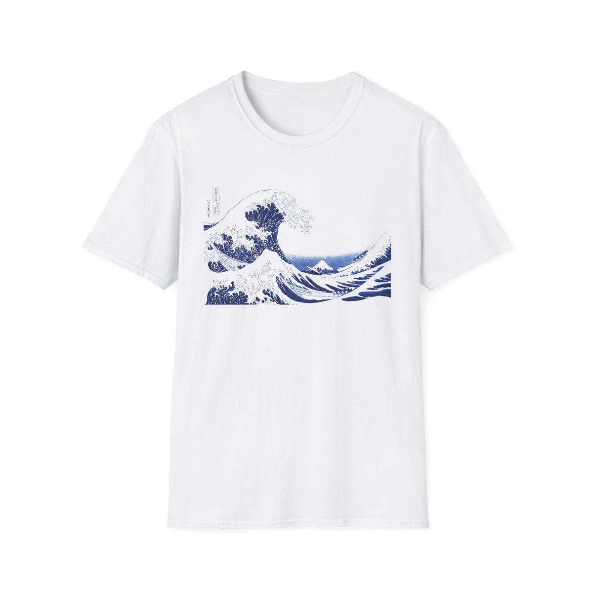 The Great Wave - Kanagawa Japan Art Shirt