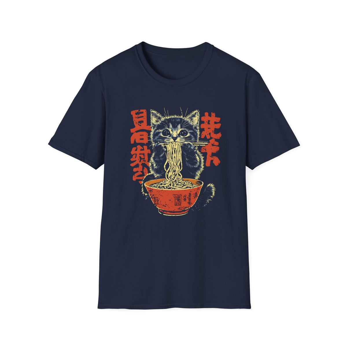 Neko Loves Ramen Noodles Japanese Anime Manga T-Shirt