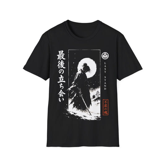Last Stand Winter Samurai - Japanese Sword Art Shirt