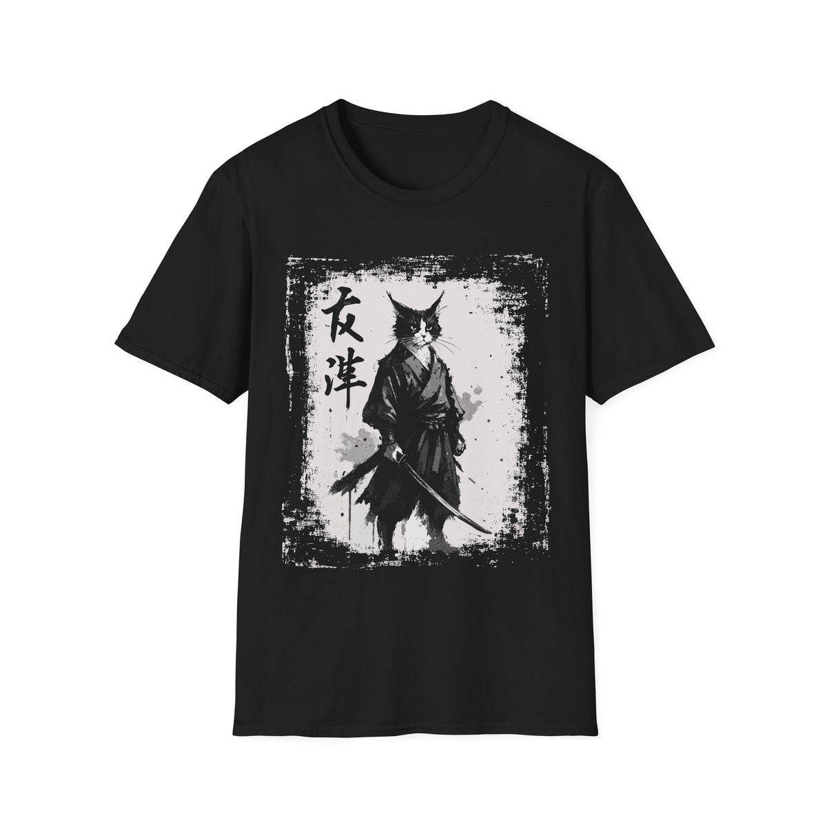 Cat Samurai Warrior - Japanese Martial Arts Shirt