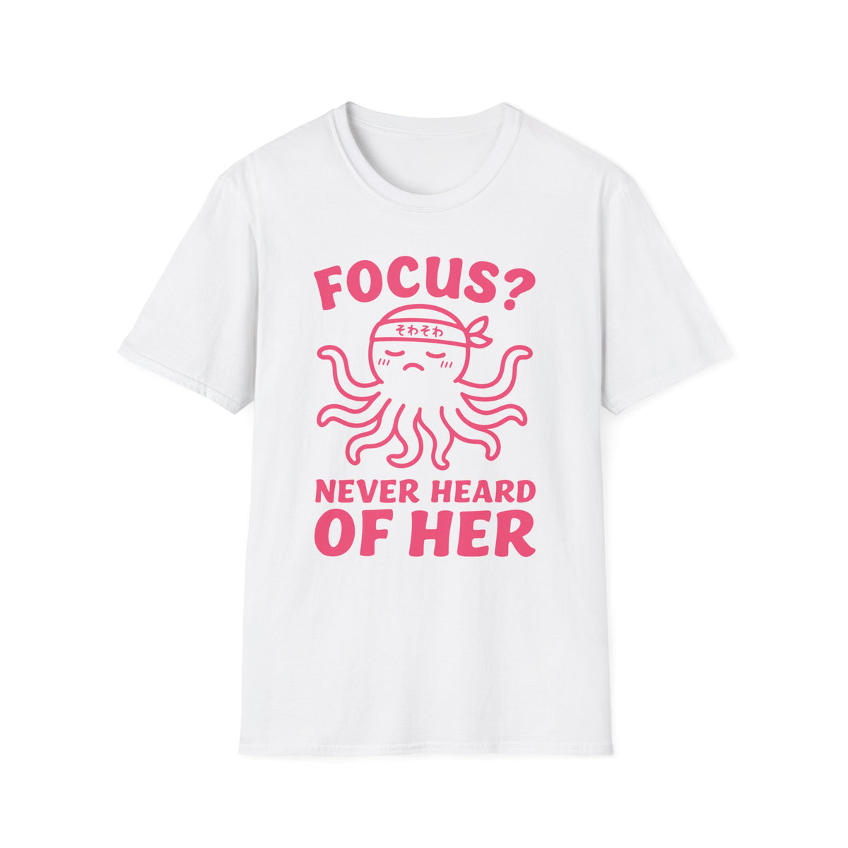 Focus - Funny Japanese Octopus T-Shirt