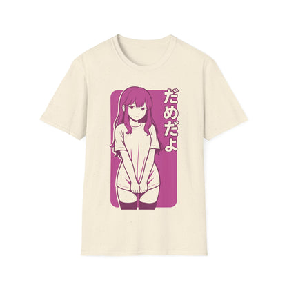 Anime Girl Damedayo Meme Japanese Text Design Anime T-Shirt