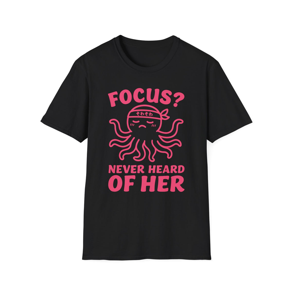 Focus - Funny Japanese Octopus T-Shirt