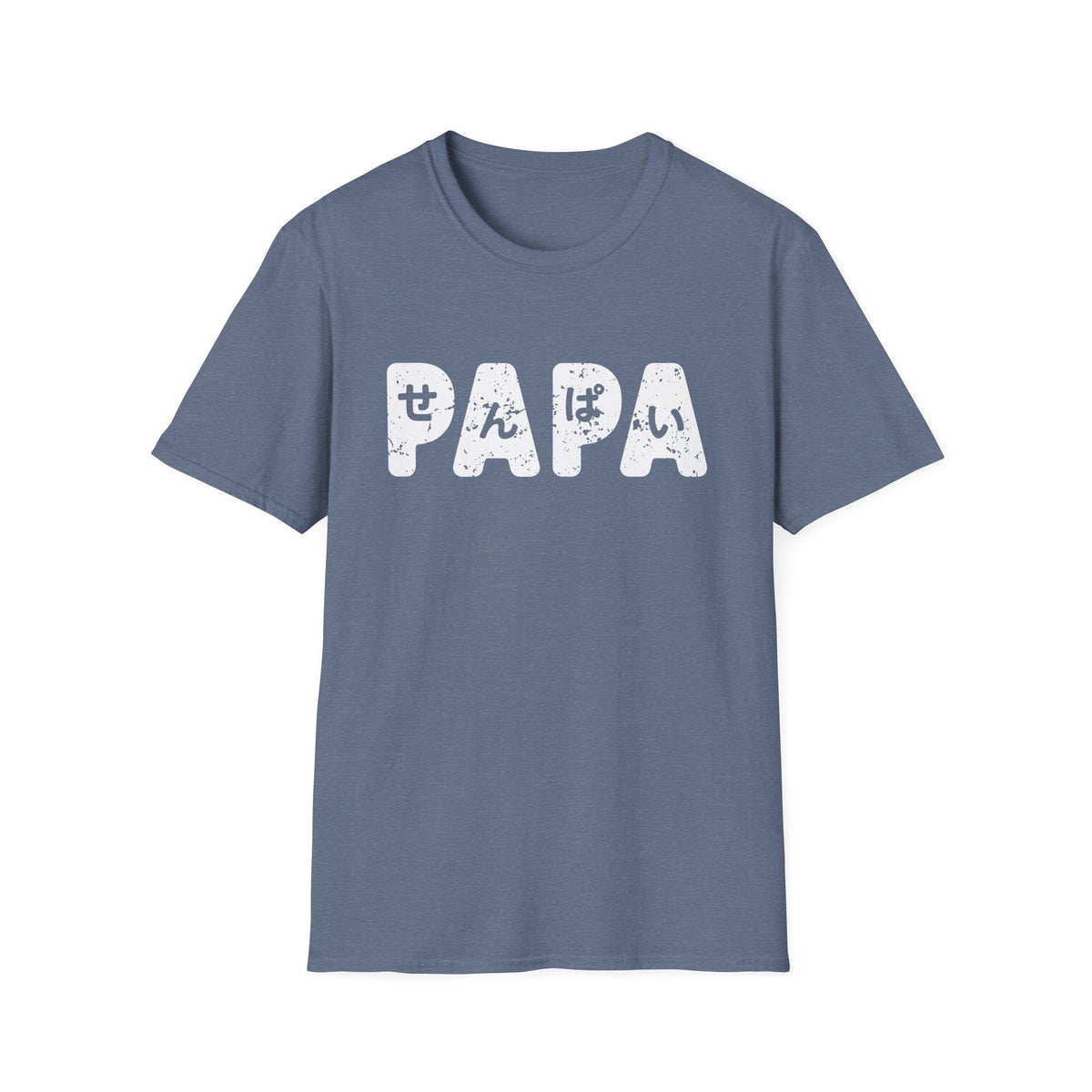 Senpai Papa  - Anime Father's Day T-Shirt