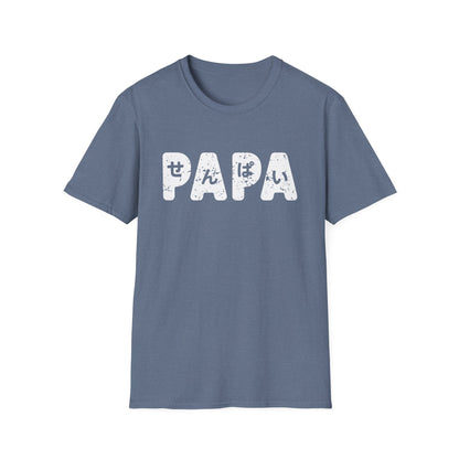 Senpai Papa  - Anime Father's Day T-Shirt