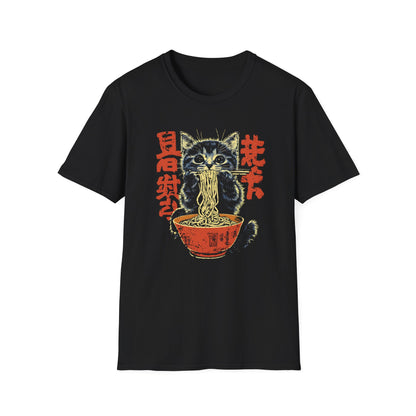 Neko Loves Ramen Noodles Japanese Anime Manga T-Shirt