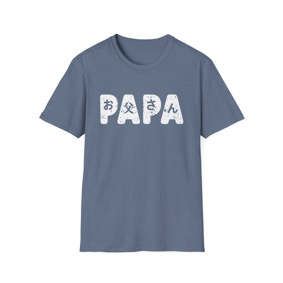 Papa Featuring Otoosan Japanese Design Father's Day T-Shirt