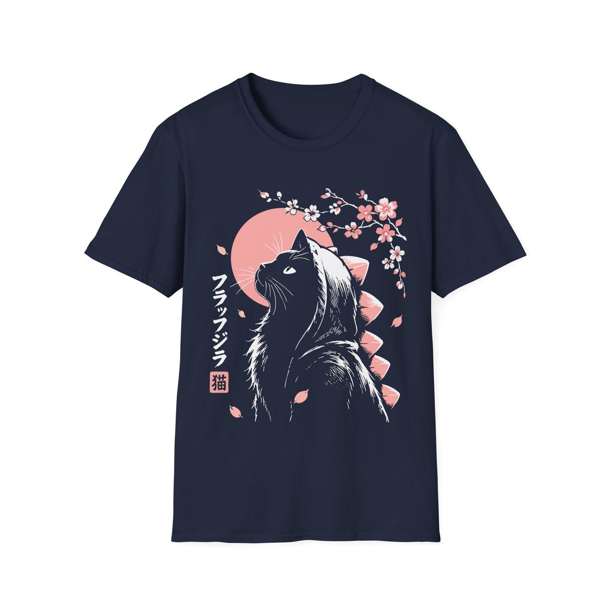 Cute Catzilla Sakura Japan T-Shirt