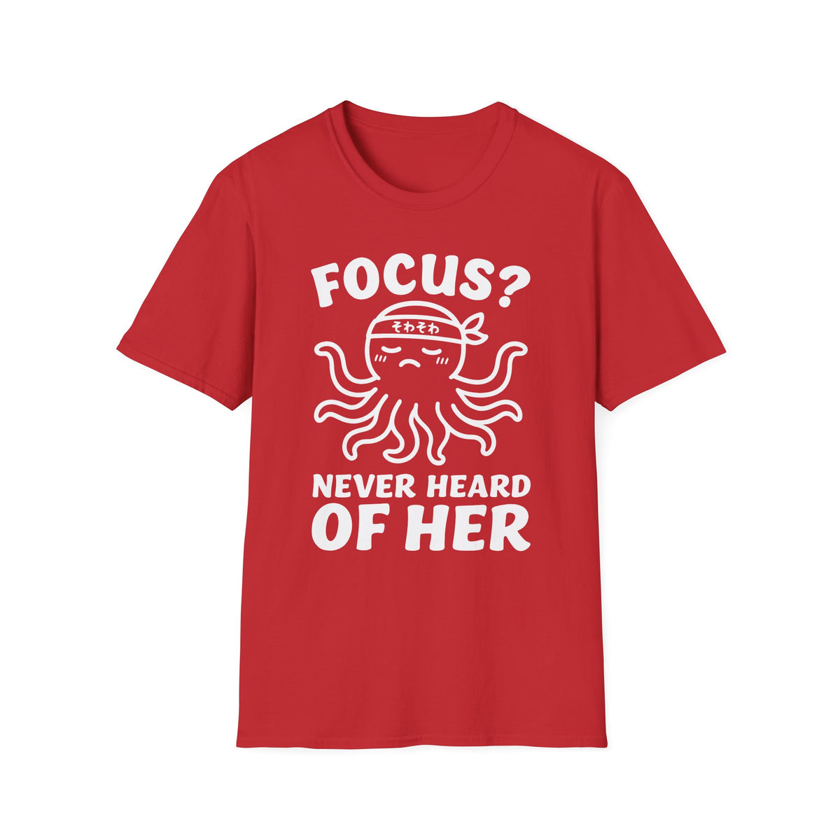 Focus - Funny Japanese Octopus T-Shirt